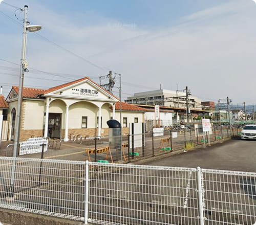 神戸電鉄 道場南口駅